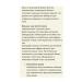 Immunity of Siberia Chromlipase - Buy Online on GoSupps.com