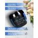 Doral Collection Balm-mask to activate hair growth with garlic extract - Buy Online on GoSupps.com