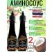 King Island Aminosos from nectar coconut inflorescences 2 pcs 200 ml