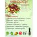 King Island Aminosos from nectar coconut inflorescences 2 pcs 200 ml - Buy Online on GoSupps.com