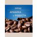 Lavazza Ground Coffee without caffeine lavacz Dek Intenso 250 gr - Buy Online on GoSupps.com