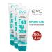 EVO Geluron cream gel 150 ml-3pcs