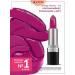 AVON Ultra Dream Fuchsia Creamy Fuchsia Satin Lipstick - Buy Online on GoSupps.com