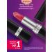 AVON Ultra Pink Dream California Dreams Satin Lipstick - Buy Online on GoSupps.com