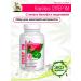 Helper Med Vitamins for memory super mind with ginkgo biloba lecithin - Buy Online on GoSupps.com