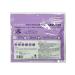 SPC Facial masks tissue anti -aging 30 pieces - Buy Online on GoSupps.com