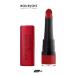 Bourjois Lipstick Rouge Velvet Stick 11 Berry Formidable