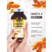 Siberian Organic Nutrition Fish oil omega-3 xxl 1000mg - Buy Online on GoSupps.com