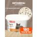 beaphar Top 10 vitamins for cats with biotin and taurin 180 tab