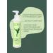 FREEDOM Hand cream with chamomile extract and vitamin E 185ml 3pcs - Buy Online on GoSupps.com
