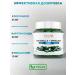 SOLAB Chlorella spirulina in superfood tablets 100g - Buy Online on GoSupps.com