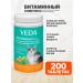 VEDA Fortomins for sterilized cats 200 tab