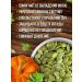 Asia Shop Pumpkin seeds purified 350 g - Buy Online on GoSupps.com