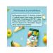 Frutonyanya Puree from 5 months apple and pear 250 g 6 pcs - Buy Online on GoSupps.com