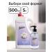 Jundo Hand-soaked hand and body with aroma of cotton 5 liters - Buy Online on GoSupps.com