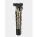 ABMRazor trimmer for male beard - Buy Online on GoSupps.com