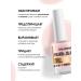 LUXVISAGE Nail gel moisturizing the fortifier of dry and brittle 9g - Buy Online on GoSupps.com