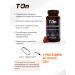 T-On Biologically active additive multivitamins - Buy Online on GoSupps.com