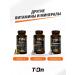 T-On Vitamin D3 2000ME - Buy Online on GoSupps.com