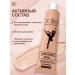 FREEDOM Cream Facial Cream with lecitin Ballet Ballet 2pcs 41g - Buy Online on GoSupps.com