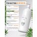 Mulsan Keratin hair mask Professional 2x1000 ml - Buy Online on GoSupps.com
