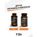 T-On Vitamins for men's health Man s Formula - Buy Online on GoSupps.com