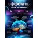 Angel Healthy Ezhovik creped mycelium powder 200 grams - Buy Online on GoSupps.com