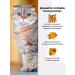UNITABS Immunocat paste for cats 120 ml - Buy Online on GoSupps.com
