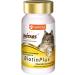 UNITABS Biotinplus vitamins for cats biotin Taurin 120 tab - Buy Online on GoSupps.com