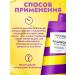 CONCEPT MOSCOW Hair shampoo tinted silver 1000ml - Buy Online on GoSupps.com