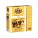 Basilur Black tea uva 100 bags - Buy Online on GoSupps.com