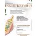 Bioxcin Argan hair oil indelible with thermal protection - Buy Online on GoSupps.com