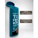 tonic Tinting hair balm 4.0 150 ml - Buy Online on GoSupps.com