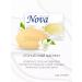 Royal Nova Toilet soap olive temptation 4 pcs x 140gr - Buy Online on GoSupps.com