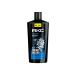 AKC Shower gel and shampoo 2B1 Cool Ocean XXL 610 ml - Buy Online on GoSupps.com