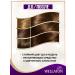 WellaTON Sustainable hair dye 4 0 dark chocolate - Buy Online on GoSupps.com