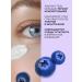 Green Mama Lifting gel from bags and circles under the eyes 50 ml - Buy Online on GoSupps.com