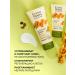 Green Mama Facial cream cedar nuts and sea buckthorn oil 100 ml - Buy Online on GoSupps.com