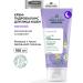 Green Mama Night cream-gydrobalance for the face is restored 100 ml