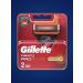 GILLETTE Cassettes for shaving the blade Fusion 5 Proglide Power 2 pcs - Buy Online on GoSupps.com