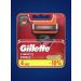 GILLETTE Cassettes for shaving the blade Fusion 5 Proglide Power 4 pcs - Buy Online on GoSupps.com