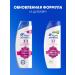 Head & Shoulders Shampoo 2B1 against dandruffs of iron -brow 400 ml - Buy Online on GoSupps.com