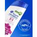 Head & Shoulders Shampoo 2B1 against dandruffs of iron -brow 400 ml - Buy Online on GoSupps.com