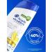 Head & Shoulders Citrus Fresh shampoo against dandruff 600ml - Buy Online on GoSupps.com