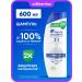 Head & Shoulders shampoo from dandruff main care 600ml