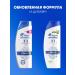 Head & Shoulders shampoo from dandruff main care 600ml - Buy Online on GoSupps.com