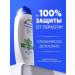 Head & Shoulders Hair shampoo from dandruff menthol 0.6l - Buy Online on GoSupps.com