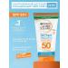 Garnier Sunscreen for children SPF 50+