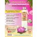 Organic Tai Salusfant moisturizing hair shampoo lotus