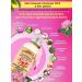 Organic Tai Salusfant moisturizing hair shampoo lotus - Buy Online on GoSupps.com